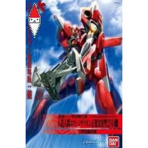 KIT COSTRUZIONE BANDAI