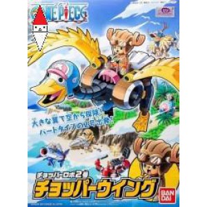 KIT COSTRUZIONE BANDAI