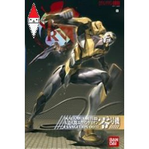 KIT COSTRUZIONE BANDAI