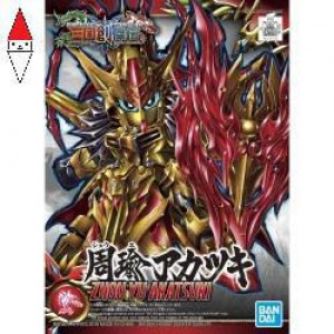 KIT COSTRUZIONE BANDAI