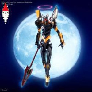 KIT COSTRUZIONE BANDAI