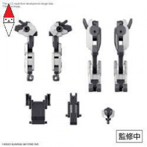 KIT COSTRUZIONE BANDAI