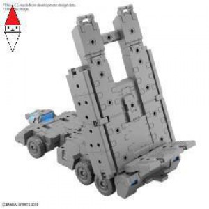 KIT COSTRUZIONE BANDAI