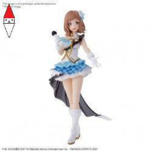 KIT COSTRUZIONE BANDAI