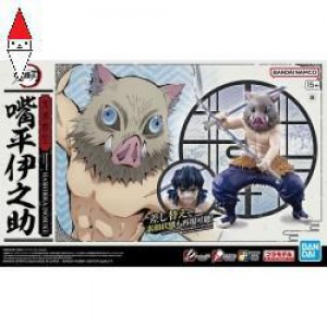 KIT COSTRUZIONE BANDAI