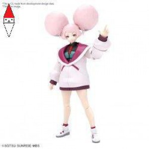 KIT COSTRUZIONE BANDAI 95480