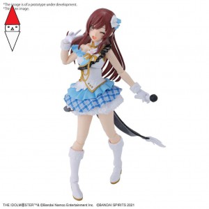 KIT COSTRUZIONE BANDAI