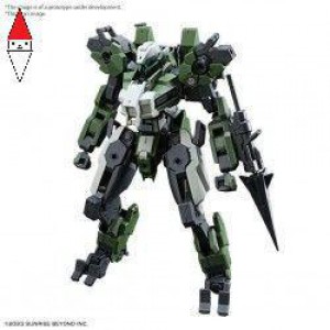 KIT COSTRUZIONE BANDAI