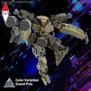 KIT COSTRUZIONE BANDAI