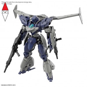 KIT COSTRUZIONE BANDAI