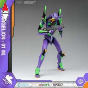 KIT COSTRUZIONE COSMIC