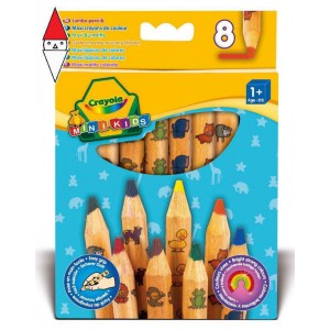 ARTICOLO DISEGNO CRAYOLA