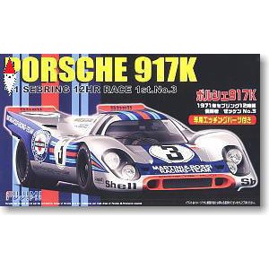 KIT COSTRUZIONE FUJIMI