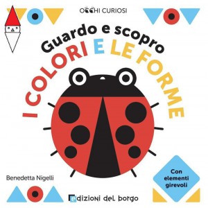 GIOCO EDUCATIVO GIUNTI EDITORE