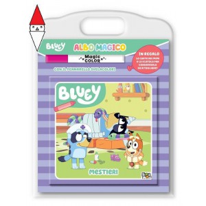 GIOCO EDUCATIVO GIUNTI EDITORE