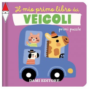 GIOCO EDUCATIVO GIUNTI EDITORE