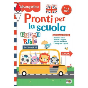 GIOCO EDUCATIVO GIUNTI EDITORE