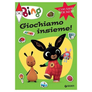 GIOCO EDUCATIVO GIUNTI EDITORE