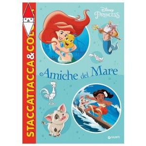 GIOCO EDUCATIVO GIUNTI EDITORE