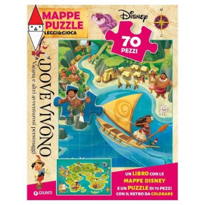 GIOCO EDUCATIVO GIUNTI EDITORE