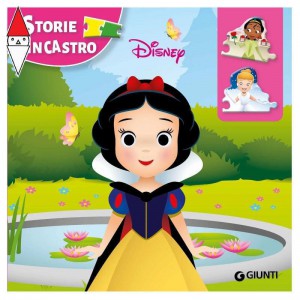 GIOCO EDUCATIVO GIUNTI EDITORE