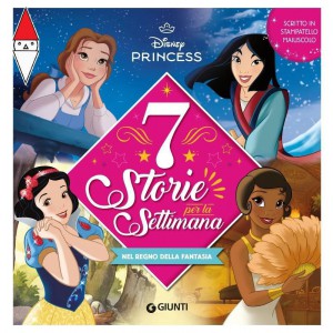 GIOCO EDUCATIVO GIUNTI EDITORE
