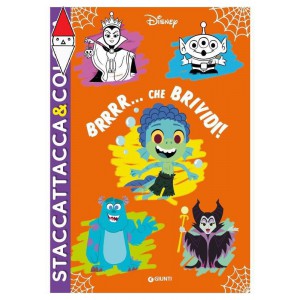 GIOCO EDUCATIVO GIUNTI EDITORE