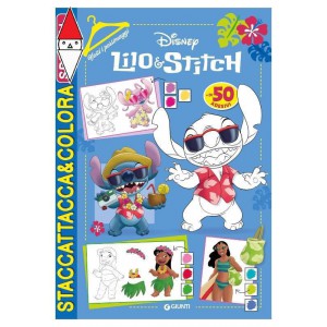 GIOCO EDUCATIVO GIUNTI EDITORE