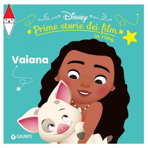 GIOCO EDUCATIVO GIUNTI EDITORE