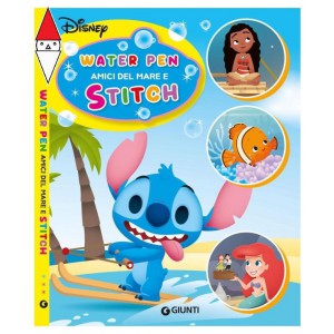 GIOCO EDUCATIVO GIUNTI EDITORE