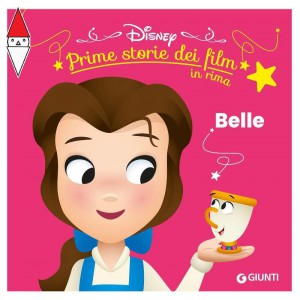 GIOCO EDUCATIVO GIUNTI EDITORE