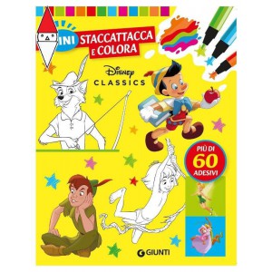GIOCO GIUNTI EDITORE