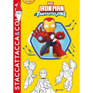 GIOCO GIUNTI EDITORE