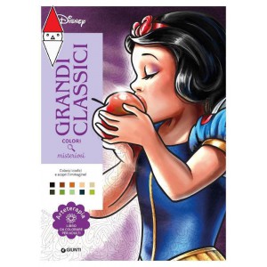 GIOCO EDUCATIVO GIUNTI EDITORE