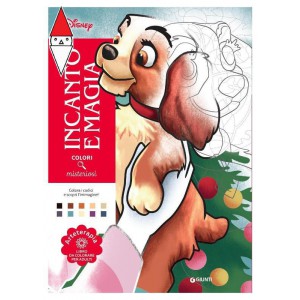 GIOCO EDUCATIVO GIUNTI EDITORE