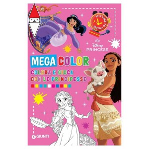 GIOCO EDUCATIVO GIUNTI EDITORE