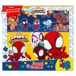 GIOCO EDUCATIVO GIUNTI EDITORE