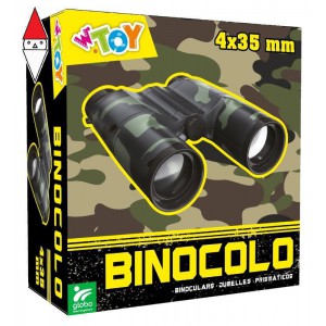 GIOCO DI IMITAZIONE GLOBO