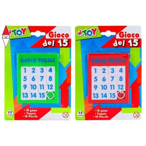 PASSATEMPO GLOBO (IMPORTAZIONE)