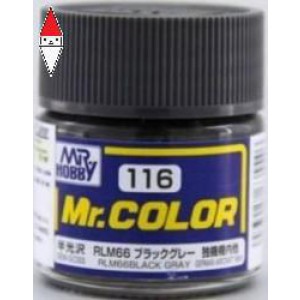 VERNICE MODELLISMO GUNZE