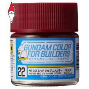 VERNICE MODELLISMO GUNZE