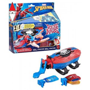 GIOCO DI IMITAZIONE HASBRO