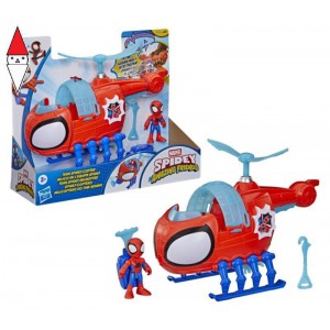 ACTION FIGURE HASBRO