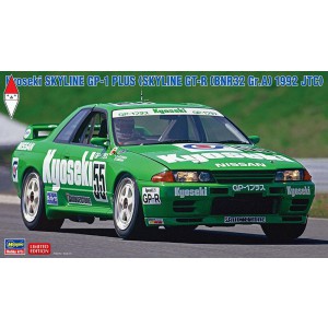 KIT COSTRUZIONE HASEGAWA