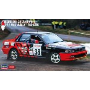 KIT COSTRUZIONE HASEGAWA