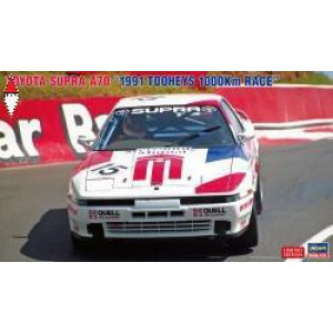 KIT COSTRUZIONE HASEGAWA