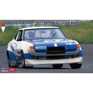 KIT COSTRUZIONE HASEGAWA