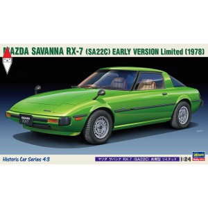 KIT COSTRUZIONE HASEGAWA