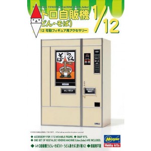 KIT COSTRUZIONE HASEGAWA