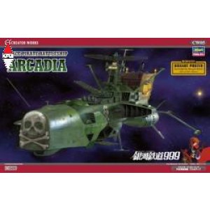 KIT COSTRUZIONE HASEGAWA